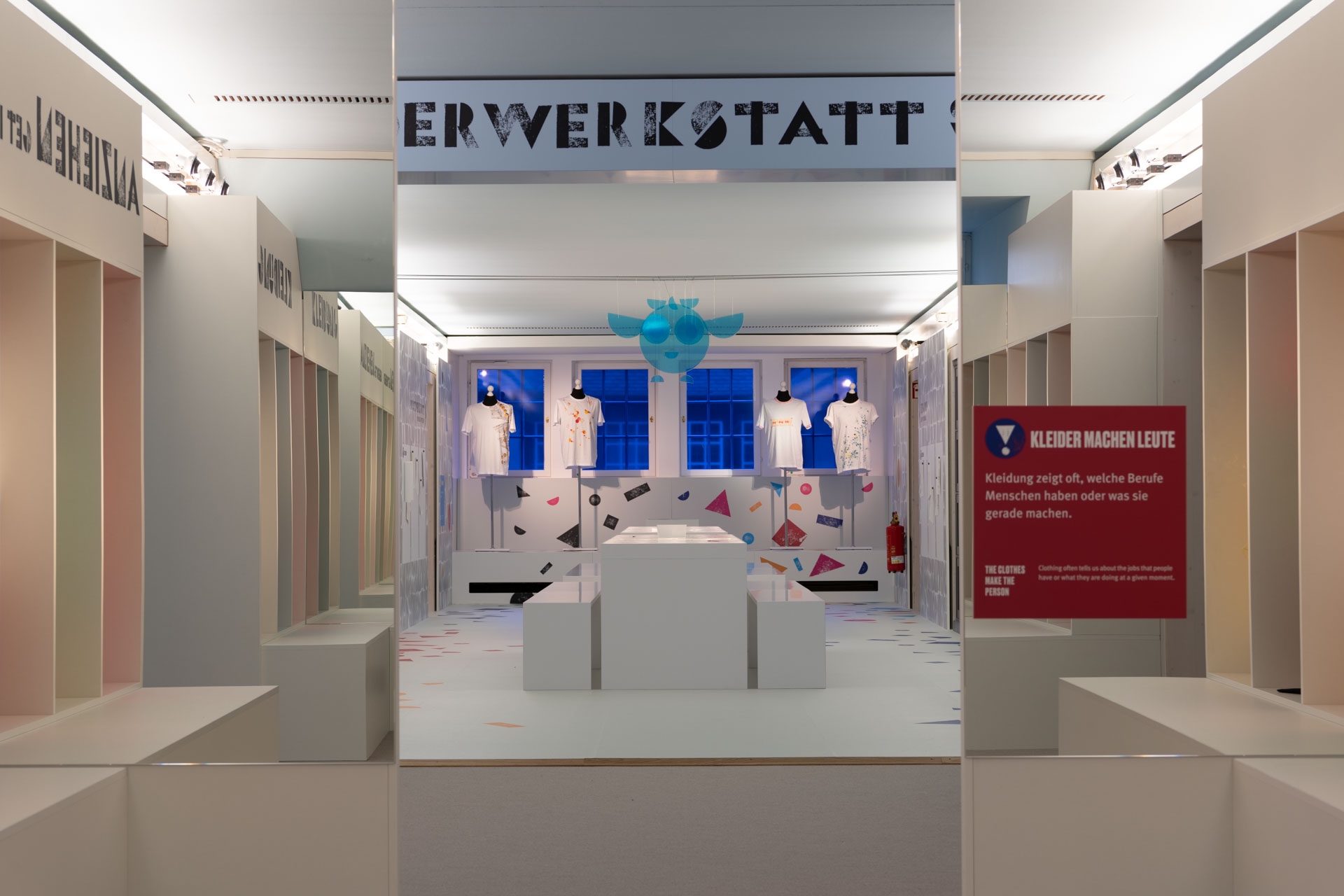 Ausstellungsraum „Ran an den Stoff!“ Mode-Mitmachausstellung im