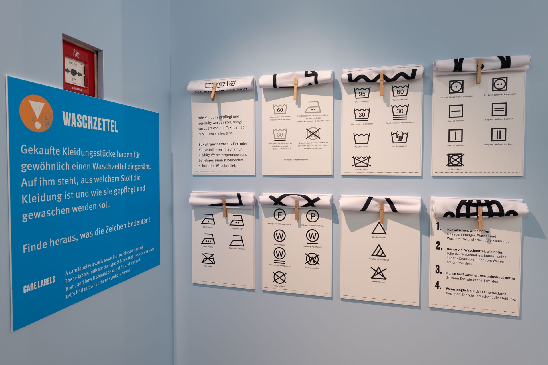 Ausstellungsraum „Ran an den Stoff!“ Mode-Mitmachausstellung im